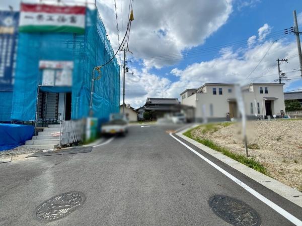 富田林市廿山２丁目の土地
