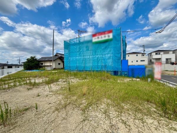 富田林市廿山２丁目の土地