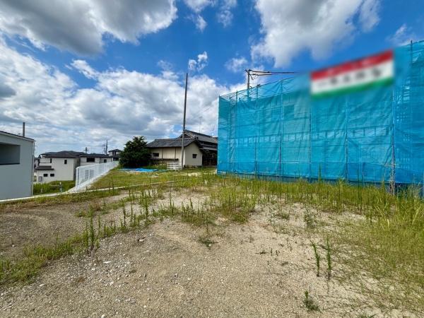富田林市廿山２丁目の土地