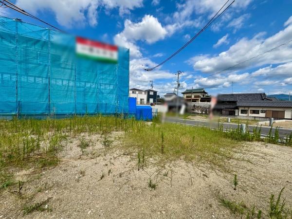 富田林市廿山２丁目の土地