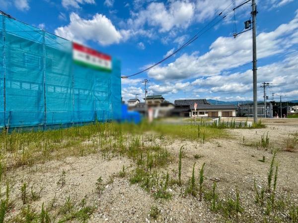 富田林市廿山２丁目の土地