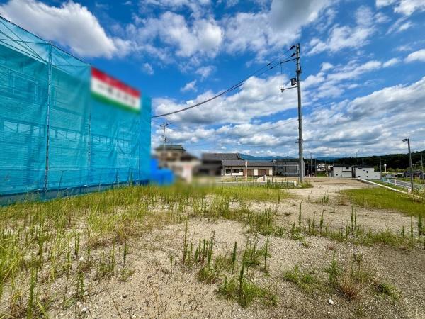 富田林市廿山２丁目の土地