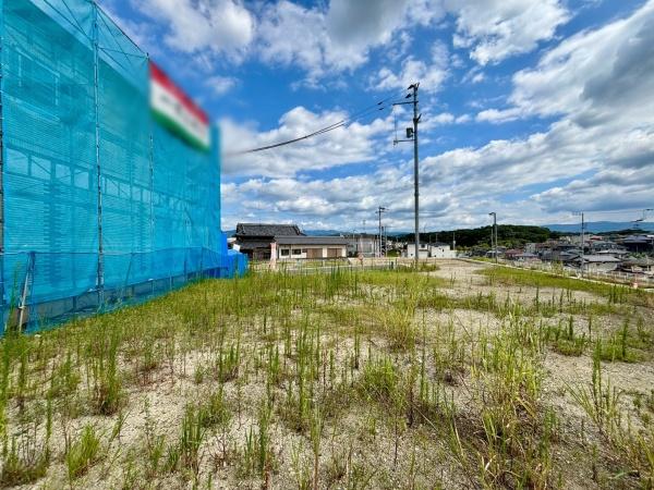富田林市廿山２丁目の土地