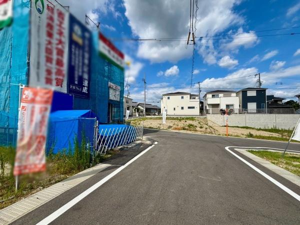 富田林市廿山2丁目2号地　売土地