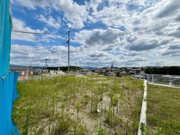 富田林市廿山２丁目の土地