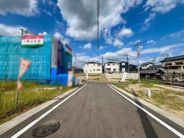 富田林市廿山２丁目の土地