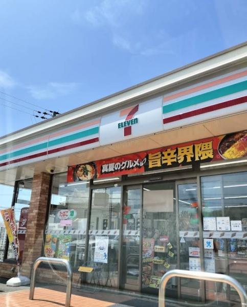 柏原市国分市場１丁目の中古一戸建て(セブンイレブン柏原国分市場2丁目店)