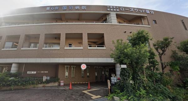 柏原市国分市場１丁目の中古一戸建て(医療法人養心会国分病院)