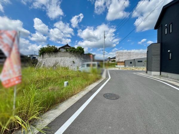 富田林市廿山２丁目の土地