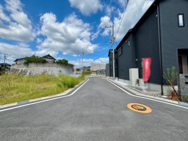 富田林市廿山２丁目の土地