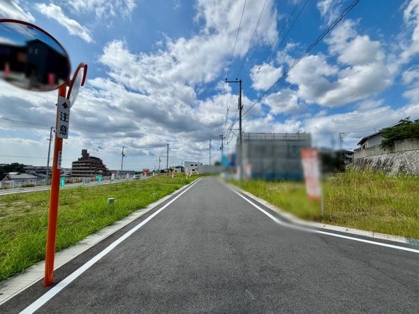 富田林市廿山２丁目の土地
