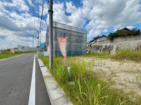 富田林市廿山２丁目の土地