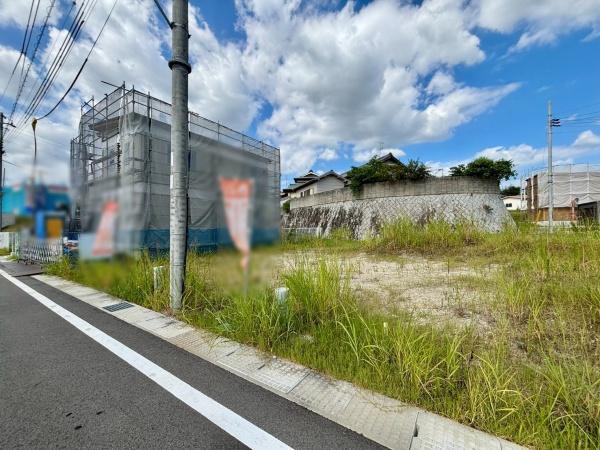 富田林市廿山２丁目の土地