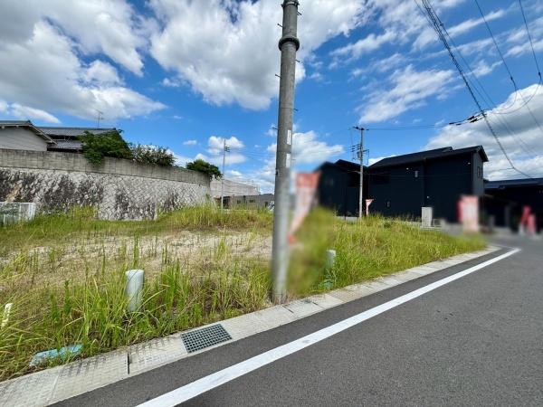 富田林市廿山２丁目の土地