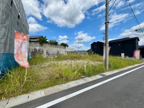 富田林市廿山２丁目の土地