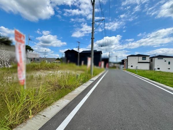 富田林市廿山２丁目の土地