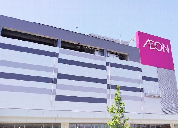 ファミール堺(イオンスタイル堺鉄砲町)