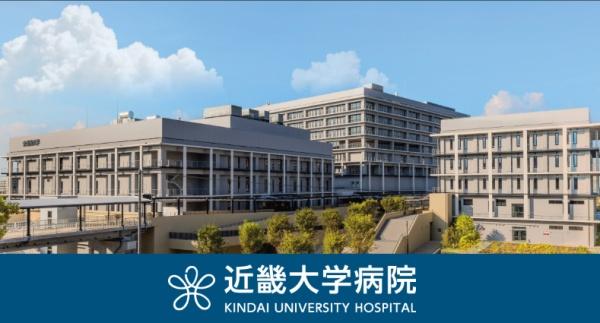 パークシティ泉ケ丘(近畿大学病院)