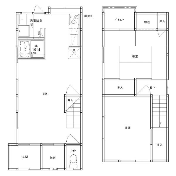 高石市高師浜2丁目　中古戸建