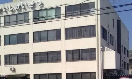 高石市高師浜２丁目の中古一戸建て(大阪府高石警察署)