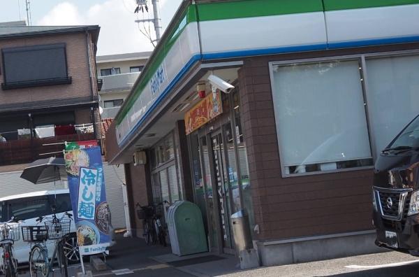高師浜パークホームズ(ファミリーマート高石高師浜店)