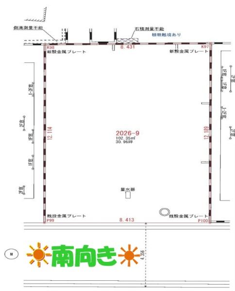 羽曳野市西浦1丁目　売土地