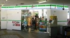 羽曳野市白鳥１丁目の中古一戸建て(ファミリーマート近鉄古市駅改札内橋上店)