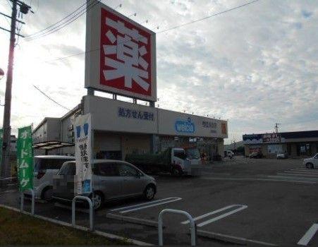 堺市東区南野田の土地(ウエルシア堺草尾店)