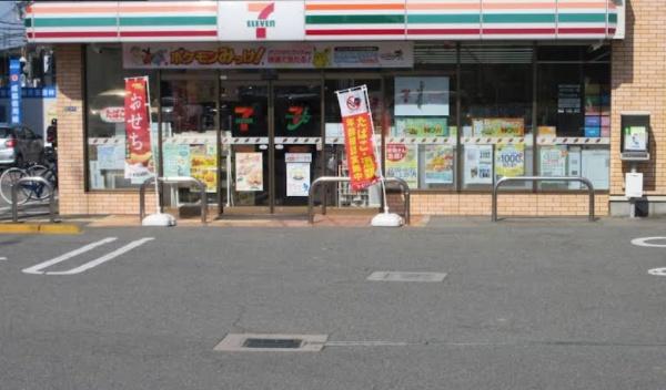 富田林市喜志町１丁目の土地(セブンイレブン富田林喜志町2丁目店)