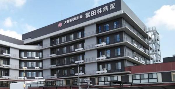 富田林市喜志町１丁目の土地(富田林田中病院)