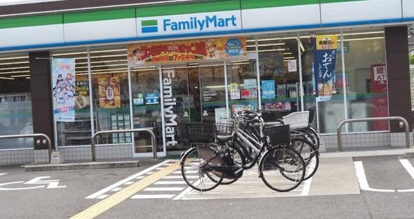 富田林市寿町４丁目の中古一戸建て(ファミリーマート富田林小金台店)