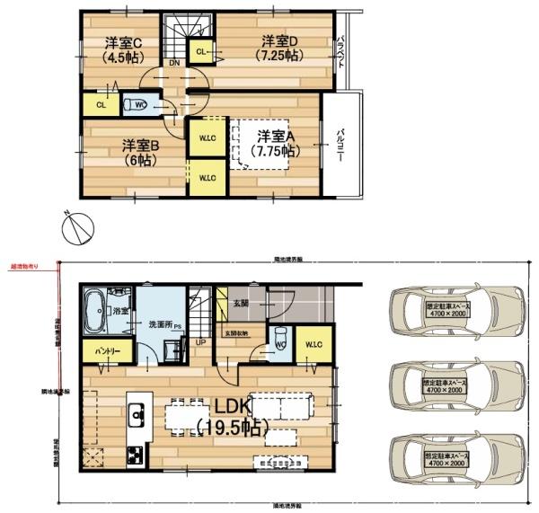 堺市堺区緑ヶ丘北町2丁1期1号棟 新築戸建
