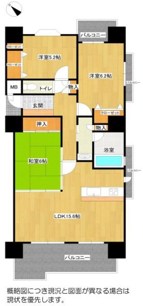 堺柳之町アーバンコンフォート