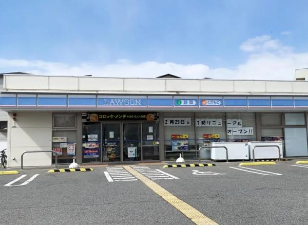 堺市堺区石津町３丁の土地(ローソン堺石津町3丁店)