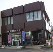 堺市堺区石津町３丁の土地(JA堺市中部南支所)