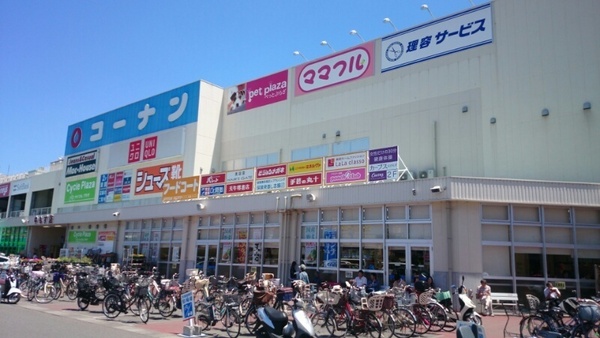 白鷺ビューハイツ(ホームセンターコーナン中もず店)