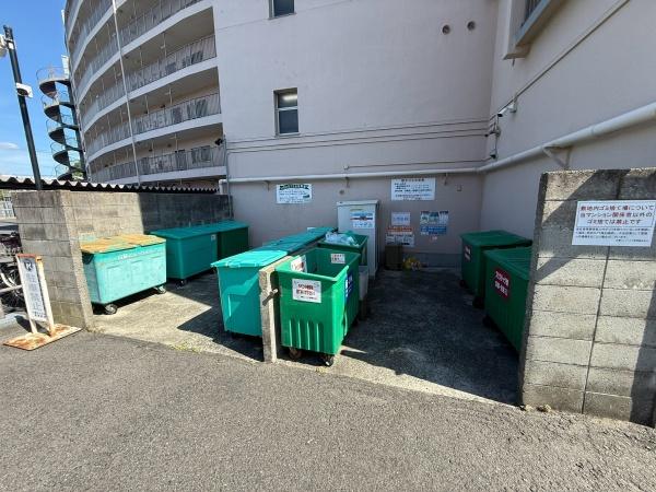 白鷺ビューハイツ