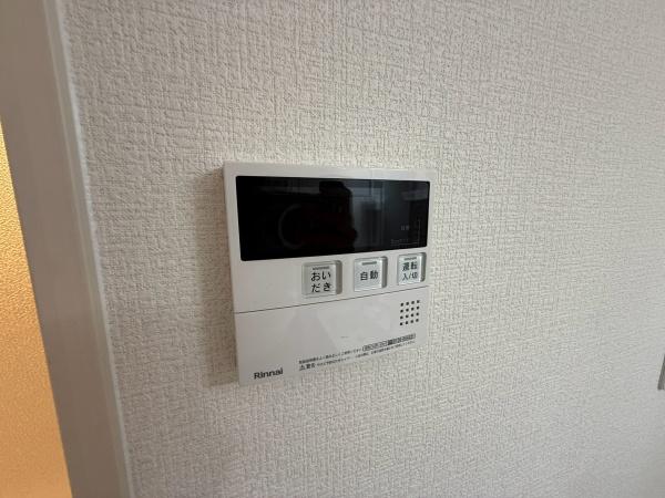白鷺ビューハイツ