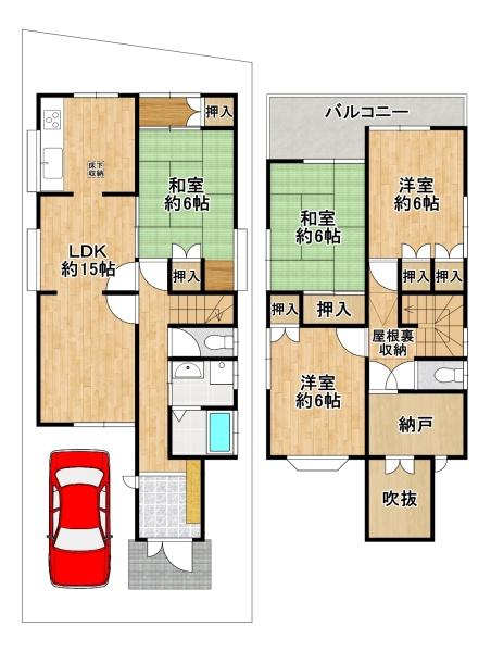 松原市北新町５丁目の中古一戸建て