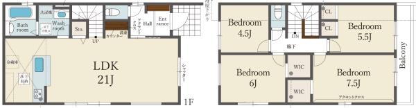羽曳野市羽曳が丘西2丁目1号棟 新築戸建