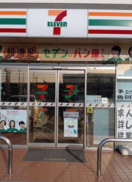 堺市西区浜寺石津町西4丁　新築戸建(セブンイレブン堺浜寺諏訪森町店)