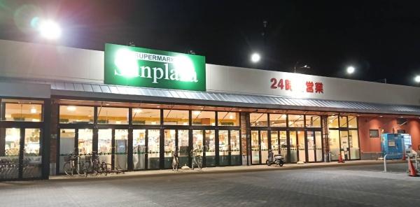 藤井寺市大井５丁目の土地(サンプラザ八尾沼店)