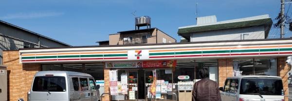 藤井寺市大井５丁目の土地(セブンイレブン藤井寺大井4丁目店)