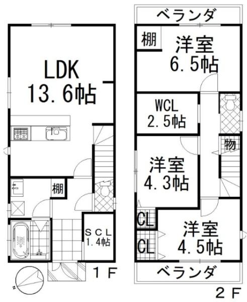 堺市堺区櫛屋町東2丁　中古戸建