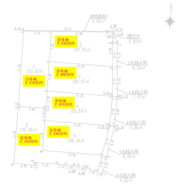 堺市美原区菩提6号地　売土地