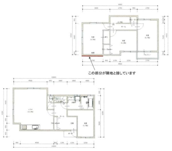 富田林市若松町3丁目　中古テラス