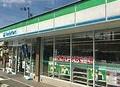 和泉市鶴山台３丁目の土地(ファミリーマート和泉王子町一丁目店)