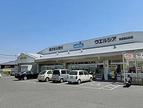 和泉市鶴山台３丁目の土地(ウエルシア和泉鶴山台店)