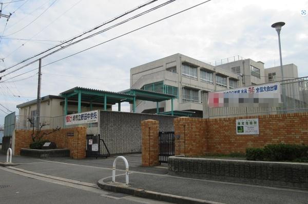 堺市東区北野田3期1号地　新築戸建(堺市立野田中学校)