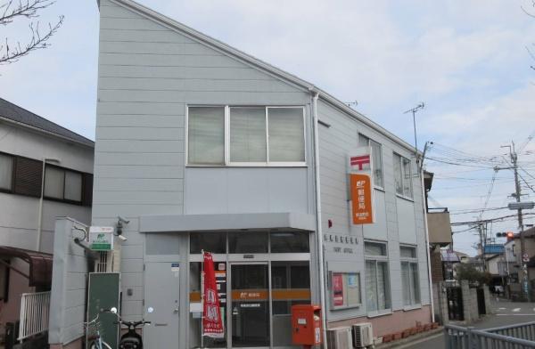 堺市東区北野田の中古一戸建て(堺南野田郵便局)